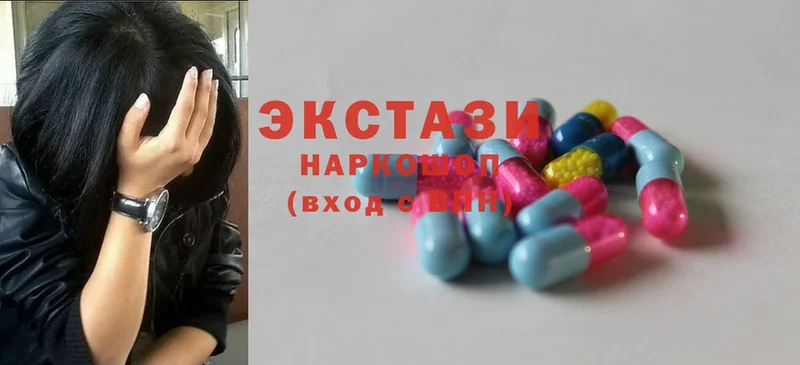 OMG зеркало  Струнино  ЭКСТАЗИ 280 MDMA 